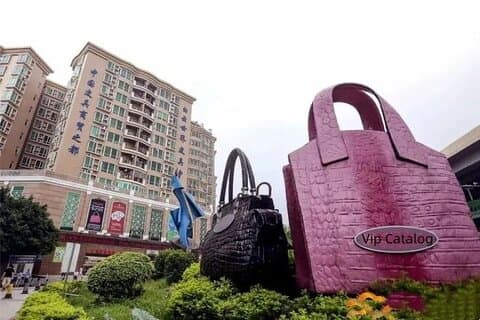 Shopping Tour of Guangzhou Baiyun world leather trading center
