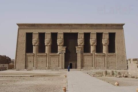 Privat halvdagstur: Denderatemplet från Luxor