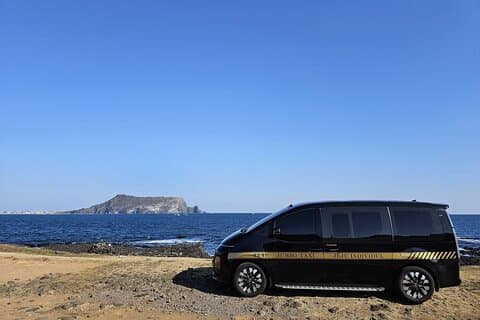 Round Trip Transportation Service to UNESCO Seongsan Ilchulbong