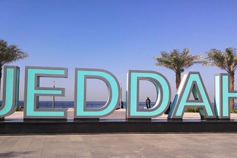 Jeddah Privé begeleide historische en culturele wandeltocht