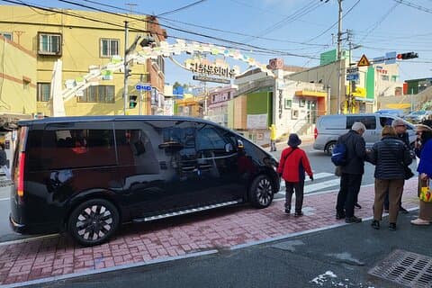 Service de prise en charge et d'envoi de véhicules privés à Busan