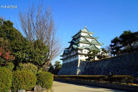 Trasferimento privato tra l'aeroporto internazionale di Chubu Centrair e Nagoya