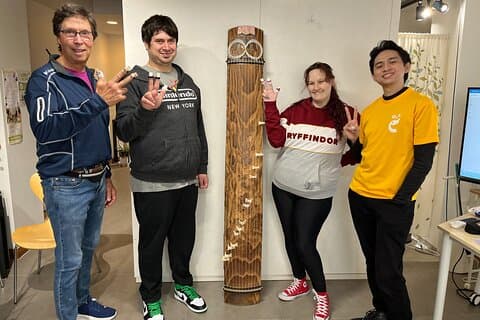 Oppdag Hiroshimas sjel: En freds-tema Koto Workshop