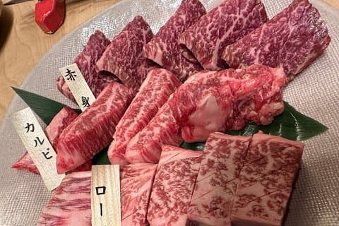 Osaka Omotenashi Fancy Dinner och Japanese Alcohol Bar Experience