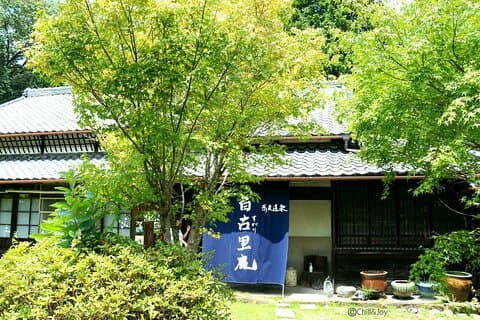 Untouched Japanese Mountain Villages on a Guided English Tour