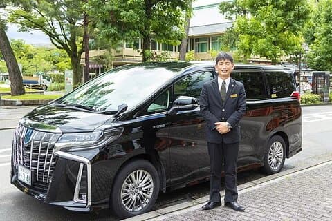 Transfers de Kyoto City para ou de Kansai Aeroportos