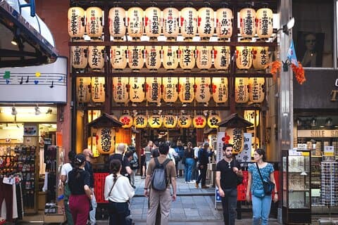 Nishiki marked med en kok!
