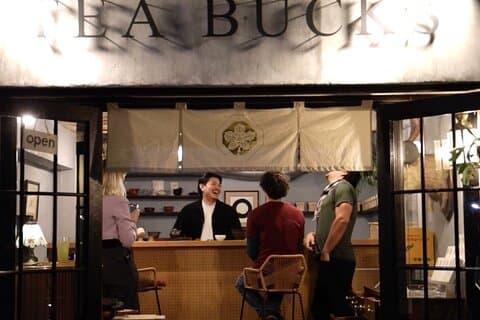 Tokyo Ocha Night Tour with Izakaya Tour, Tea, and Alcohol