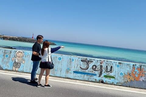 Jeju Privétour voor het overwinnen van ontberingen Cursus in jeju eiland