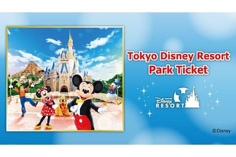 Tokyo DisneySea 1-Day Passport