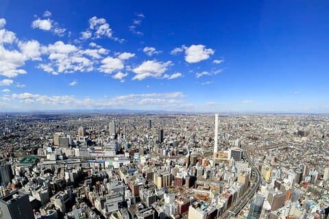 Observatoire Sunshine 60 Parc Tenbou
