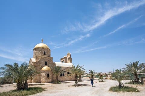 Privat dagstur til Madaba-bjerget Nebo og dåbsstedet