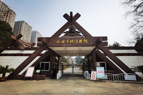 Banpo Museum Engelstalige gids Service