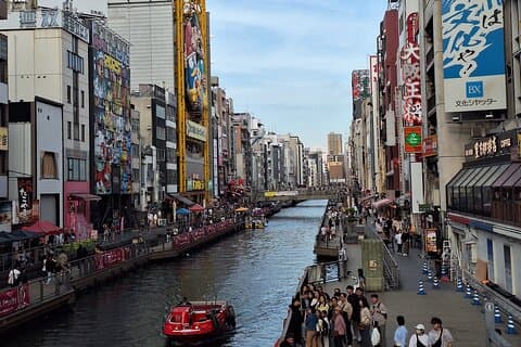 Visite culinaire d'Osaka avec un chef !
