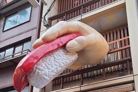 Osaka Kuromon-Markt mit einem Koch!