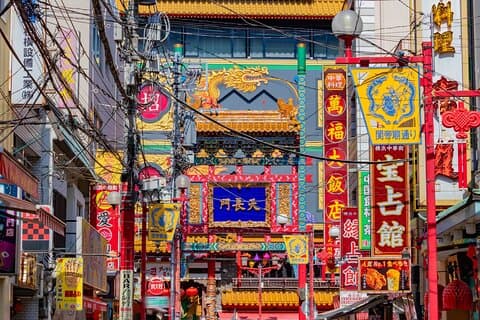 Visita turística guiada por Yokohama
