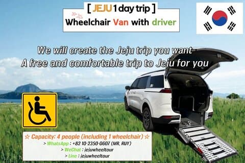 A wheelchair-friendly trip west of Jeju