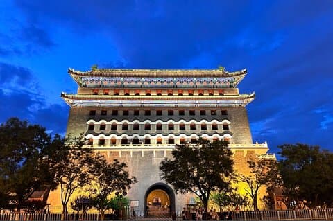 Visite de l'axe central de Pékin, rue Qianmen, place et Cité Interdite