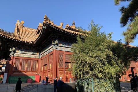 Beijing: Yonghe Lama Temple Entry Ticket