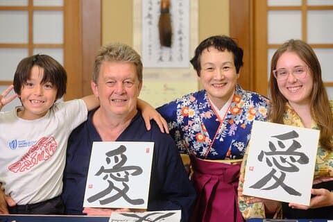 Tokyo Calligraphy Ervaar Japanse lekkernijen met groene thee