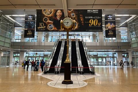 Nagoya: Engelsk-guidet joggingtur i byen (2 timer)