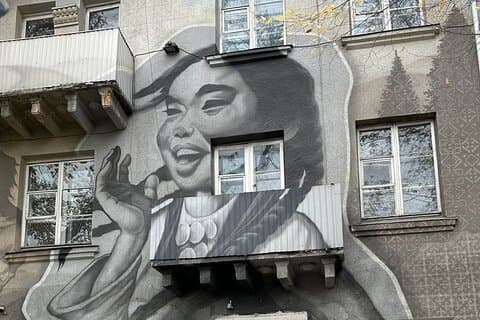 Bishkek Street Murals , Mosaics Arts and Kyrgyz Nomadic History