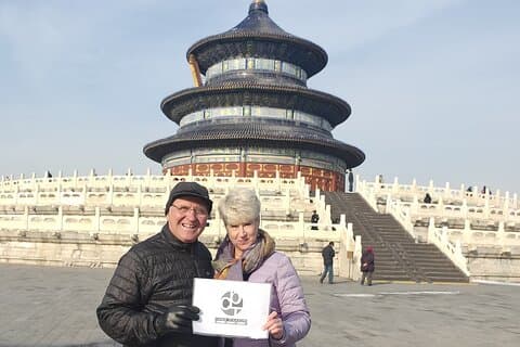 Temple of Heaven through ticket and combined ticket pre-booking.