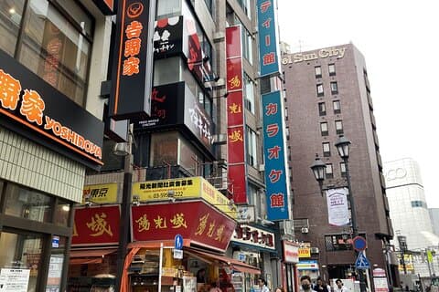 Tour del supermercato Cinese di Ikebukuro e tour gourmet locale