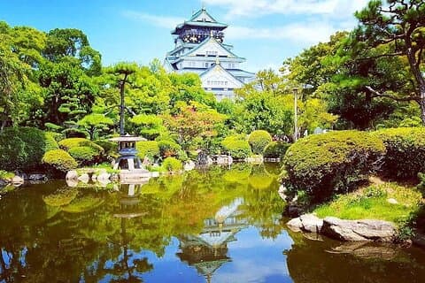 Skip the line Admission Ticket to Osaka Castle Museum