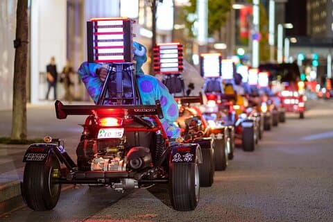 Offisielle Japan Go-Kart Tokyo Skytree/Akihabara (IDP kreves)