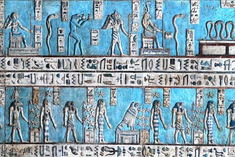 Dendera-Tempel von Luxor