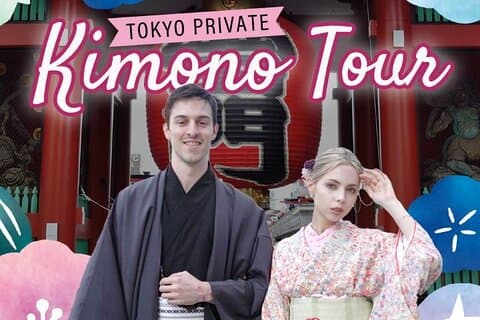 Tokio Kimono Tour mit privatem Fahrzeug mit professionellem Fortgeschrittener