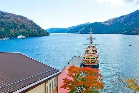 Excursão de aventura de Hakone