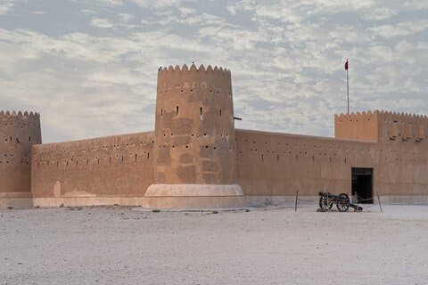 Qatar's verborgen juweeltjes: Al Khor & Beyond Exploration