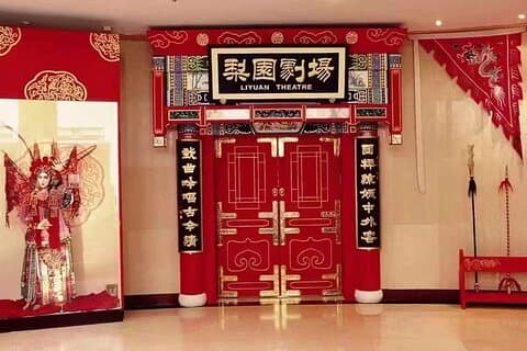 Discount Liyuan Peking Oper Östliche Ästhetik, Kultur Explosion