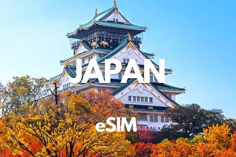 KDDI Fukuoka 5G Unlimited eSIM:Powered by Frewie(Instant deliver)