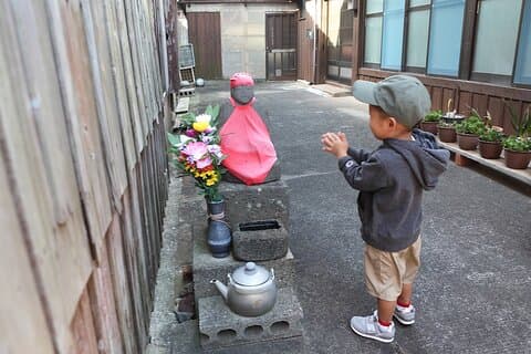 Downtown Walking Tour in Ojika Island Nagasaki