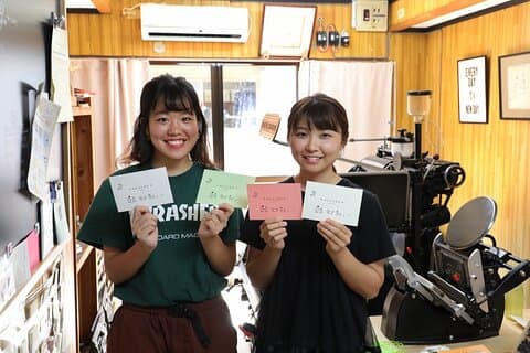 Letterpress Printing Experience in Ojika Island, Nagasaki