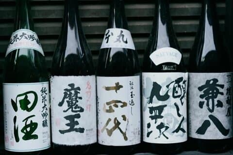 シェフと一緒に京都で日本酒と料理を楽しむツアー!