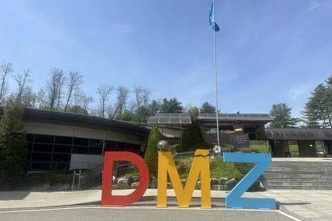 Imjingak DMZ Private Tour for Incheon Lufthavn og Cruise gæster