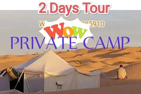 DE Djerba 2 Days Private Ksar Ghilan and Chini EN night in Bivouac