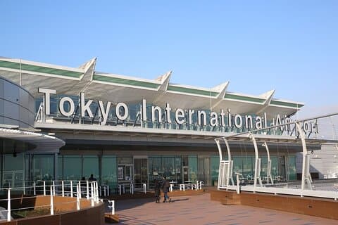 Haneda lufthavn afhentning eller aflevering fra Tokyo