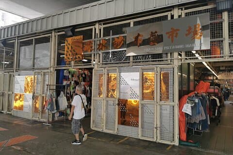 Sham Shui Po privat vandretur med amatør gourmet lokal