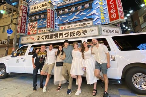 Sesión de fotos en limusina en Osaka y tour de fiesta