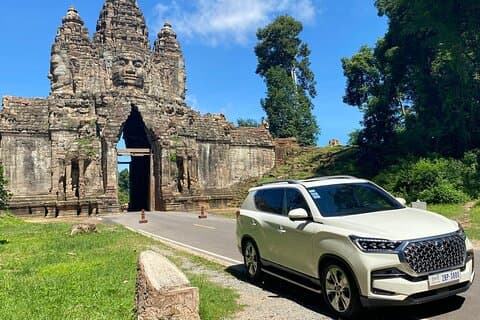 One Way Siem Reap Airport Pick Up or Airport Transfer