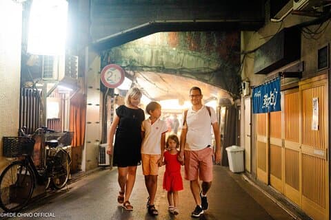 Tokyo Family Photo Experience (è possibile fotografare anche coppie e amici)