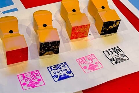 Tokyo Roppongi : Créez votre timbre sceau Japonais personnalisé