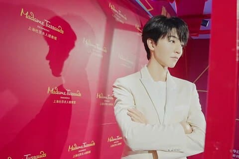 Madame Tussauds Shanghai