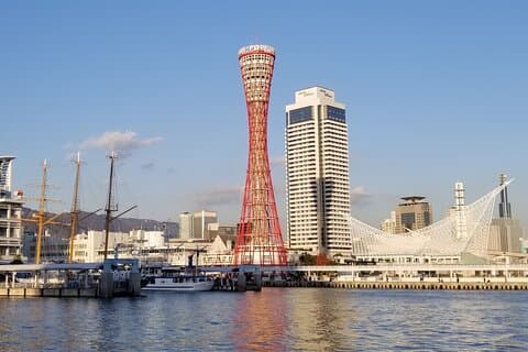 Privat dagstur till Kobe från Kyoto