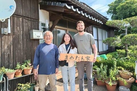 Ophold hos en lokal familie i Ojika Island Japan